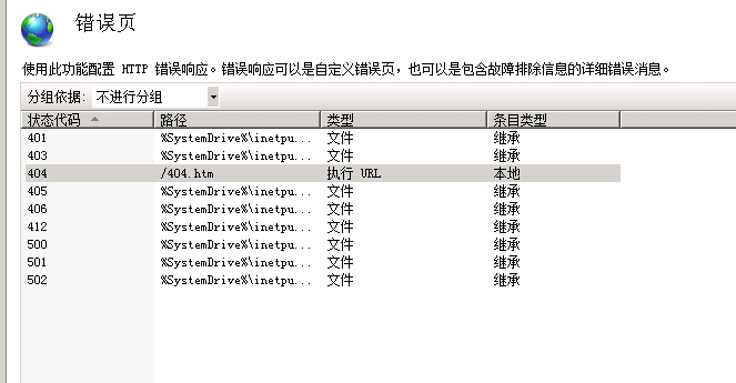 免费空间