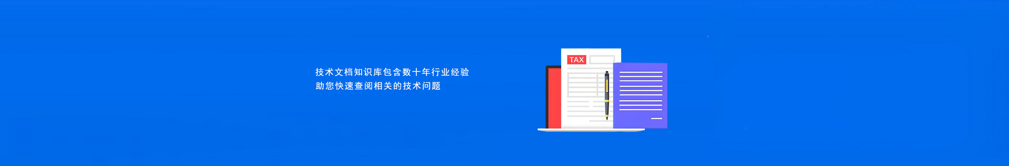 proc 下kcore太大 128T 导致根目录/爆满_帮助中心 - 恒爱网络_恒爱云